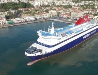 Νάξος: Η απίστευτη μανούβρα του καπετάνιου (βίντεο)